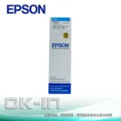 好好印 滿額現折180★EPSON T6642/T664200原廠墨水(藍) 適用 L355/L120/L121/L455/L365/L555/L350/L360/L1300/L565/L220/L550/L300/L310/L380/L385/L605/L1455
