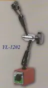 YL-1202 萬向磁性座 油壓式磁性座 價格請來電或留言洽詢