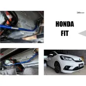 小亞車燈-全新 Hardrace 後下拉桿 Honda Fit 4 4代 2020+ 本田 專用 Q1021