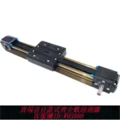 萬華精品 滑台 45/60同步帶滑臺模組步進伺服龍門架XYZ十字皮帶線性滑軌直線導軌
