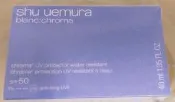 ◎釉臻館◎ shu Uemura 植村秀 4D透白UV輕感防護乳40ml