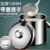 推薦 HUYO加厚豬油罐帶蓋 不銹鋼豬油桶 帶提手豬油盆傢用 儲油豬油缸加厚 居傢調料罐豬油罐 耐高溫油潑辣椒罐