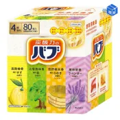 🌺【特價～免運】花王 BUB 碳酸泡澡錠 泡澡錠 碳酸 泡澡球 發泡香氛片 入浴劑 KAO 花王 泡澡 costco