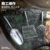 【趕海神器】新款趕海工具套裝 海邊沙灘耙子 挖花蛤蜊 挖蜆子 園藝鏟 篩鏟 園藝工具 工具