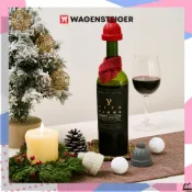 [Wagensteiger] 鉑金矽膠酒瓶塞 毛線帽造型 葡萄酒塞 防漏 保鮮 瓶蓋