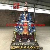 三清神像 供奉彩繪三清祖師三清道祖銅雕太白金星太上老君神像
