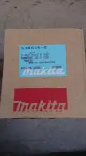 易威工作坊 牧田makita HM0830 HM0830T 原廠開關 電動鎚開關 馬達心