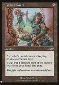 【ＣＭ】 神秘補充包 貝爾蓓的時光通道_Belbe's Portal（MB1-A-R） 