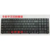 ☆ 宏軒資訊 ☆ 宏碁 Acer E1-732 E1-732G E1-771 E1-771G 中文 鍵盤