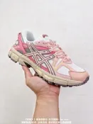 Asics Gel-Contend 4 復古單品 亞瑟士休閑運動鞋 慢跑鞋 休閒鞋 K3