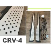 小亞車燈＊全新 HONDA CRV 4代 CRV4 四代 原廠型 側踏板 材質鋁合金 側踏板 踏板