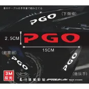 【惡鯊】PGO Spring春天、J-bubu115/125、Alpha Max摩特動力標誌-LOGO-3M反光機車貼紙