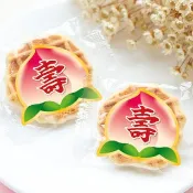 壽桃 神明祝壽 手燒煎餅 單包裝 小餅乾 點心 結緣品 神明祝壽