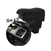 (店+)馬自達 16-21款CX-3扶手箱 中央扶手 車用置物箱 曲面款扶手箱 波浪款手扶箱 CX3專用中央儲物扶手箱 車用扶手箱