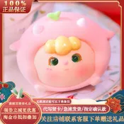 巴風特小羊窩窩奶茶團子系列盲盒手辦可愛女毛絨公仔毯子暖心禮物
