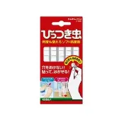 【KOKUYO】萬用隨意黏土