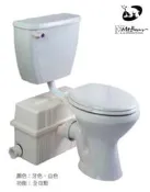 【 阿原水電倉庫 】名品衛浴  P-2381B 電動碎化馬桶 分離式碎化馬桶 全自動化糞馬桶 電動馬桶 免用化糞池