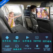新款通用型13.3 吋 和 14吋  和 11.6 吋 8核心外掛安卓頭枕螢幕+IPS面板+HDMI+谷哥