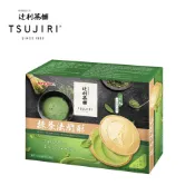 【辻利茶舗】辻利茶舗X健司 抹茶法蘭酥(12片) -清新抹茶濃郁回甘 黃金比例1.8mm完美薄度