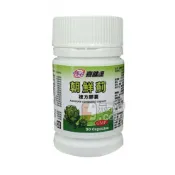 〈元氣一番〉《喜健達》朝鮮薊複方膠囊30入 ◎含朝鮮薊萃取物、真珠草 ◎優比五味子