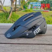 成型越野帽頭盔山地公路一體盔越野新款fpc騎行備fox速降