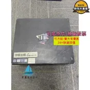 【品質漂亮】華碩ROG RAMPAGE V EDITION 10主板 X99主機板 電競主機板 旗艦主機板 高階主機板 桌上型電腦主機板