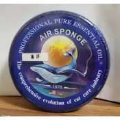 【OK人】Air Sponge◆比爾環保尖兵抗菌除臭凝膠◆加拿大原裝進口◆芳香劑◆海洋◆創世紀女香◆薄荷◆草本◆汽車