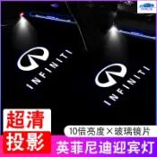 Car infiniti q30 qx50 g35 q60 q50 FX35無限英菲尼迪車門照地燈 原廠迎賓燈 車燈