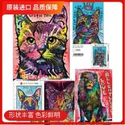 〈限時下殺〉多款HEYE九命貓1000德國進口拼圖忠誠狗2000獅子EDUCA狼大象