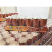 好市多新品嚐鮮拆賣一瓶33元泰山低糖八寶粥 360公克
