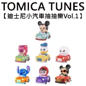 TOMICA TUNES 迪士尼 小汽車 抽抽樂Vol.1 米奇 熊抱哥 唐老鴨 杯麵 史迪奇 米高 玩具車 多美小汽車