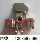 現貨M車臺GM3688 GM3188 CM400 CM200 天線座 機板天線連接頭原裝拆機