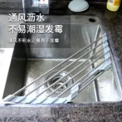 ANNE丨摺疊三角形瀝水架【WI1139】多功能瀝水 水槽置物架 碗盤瀝水架 廚房瀝水籃
