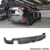 2017-2021 Mazda CX-5 馬自達 CX-5 MK款後下巴 ABS CX5前下巴 MK款 後下巴 台灣製造