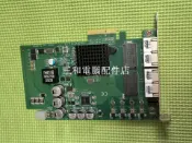 三和電腦配件店 研華 PCIE-1672E 1674E 4口 千兆網卡 實拍 正常使用