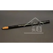 ◆SOFIAの樂園◆ 紙捲碳筆 5632T-Medium