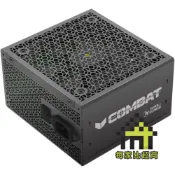 振華 COMBAT SG Plus 750W 80+金牌 半模組 ATX 3.1 電源供應器【每家比】
