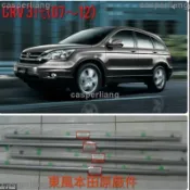 廠家發 適用於07 08 09 10 11年款CRV車窗玻璃外壓條車門防水密封膠亮條 車窗車門玻璃外壓條 外擋水 外切水