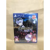 PS4 東京喰種 繁體中文版（二手）