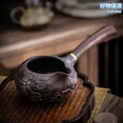 檸檬精選屋 【手工深雕】紫陶公道杯 側把茶海 勻杯 分茶器 功夫茶具 紫砂茶具 高端茶道 茶藝配件 茶臺必備 禮盒套裝