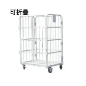 (店+)工廠直銷 折疊物流臺車倉儲籠快遞週轉車裝卸車洗衣籠車佈草搬運工具手推車-手推車-推車-運輸車-物流車 APLT DT