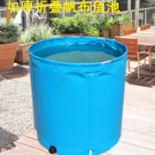 熱銷🔥 帆布池魚池袋加厚圓形摺疊支架錦鯉魚池防水布水池金魚缸換水桶
