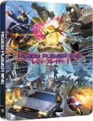 [藍光小舖][現貨] 一級玩家 4K UHD+BD 日本封面雙碟限量鐵盒版 [UHD台式繁中字幕]
