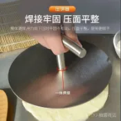 ✨可開發票#304不銹鋼蔥油餅壓餅器手工壓肉餅手壓式滿焊傢用 手動壓餅機圓形#免運