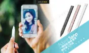 Adonit Snap 一鍵自拍 極細 書寫 觸控筆 公司貨 現貨 含稅