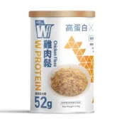 義美生醫 W PROTEIN FIT 雞肉鬆 120g/罐