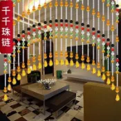 【送固定軌道】風水葫蘆五行水晶珠簾隔斷簾拱形成品水晶簾客廳門簾窗簾玄關掛簾風水葫蘆五行水晶珠簾隔斷簾
