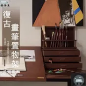 蒙麗百貨 工廠現貨 可開發票 【宅配免運】實木毛筆架子 畫筆收納架 毛筆筆架 實木收納盒 毛筆盒 畫筆毛筆架子 毛筆收納盒 毛筆掛 書法筆掛 全館折扣 售後保障 可開發票 年底鉅惠 m