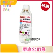 🎈七福神(小罐x40瓶)《清香噴霧劑》✔️台灣製造 檸檬、柑橘、薰衣草 安欣 安欣二姑 安欣達 七福神