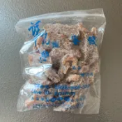 華記 相思果乾 蜜餞